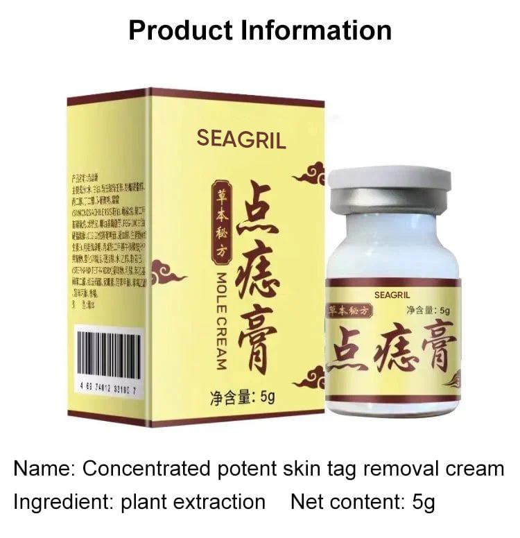 SEAGRIL-Concentrated Potent Skin Tag Removal Cream（🔥LAST DAY 49% OFF🔥 ）